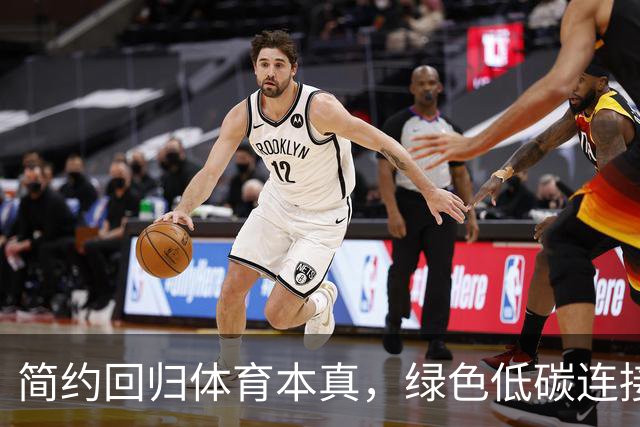 简约回归体育本真，绿色低碳连接亚洲——写在爱知·名古屋亚运会开幕之时